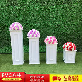 PVC方柱路引2025新款木质方柱罗马柱婚庆道具婚庆路引婚礼道具