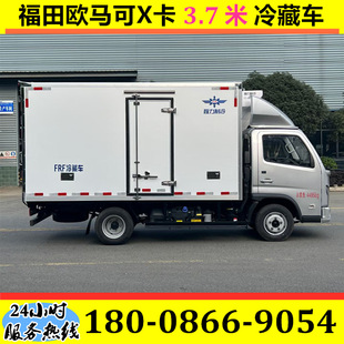 ����W�R��X��3��7���܇ ����������܇ ��ʽ���܇ �������܇