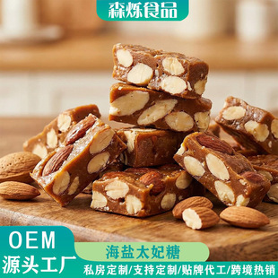 �ֹ����}̫����˽���������_ľ�Թ��o�����ǹ�Դ�^���S�決���l