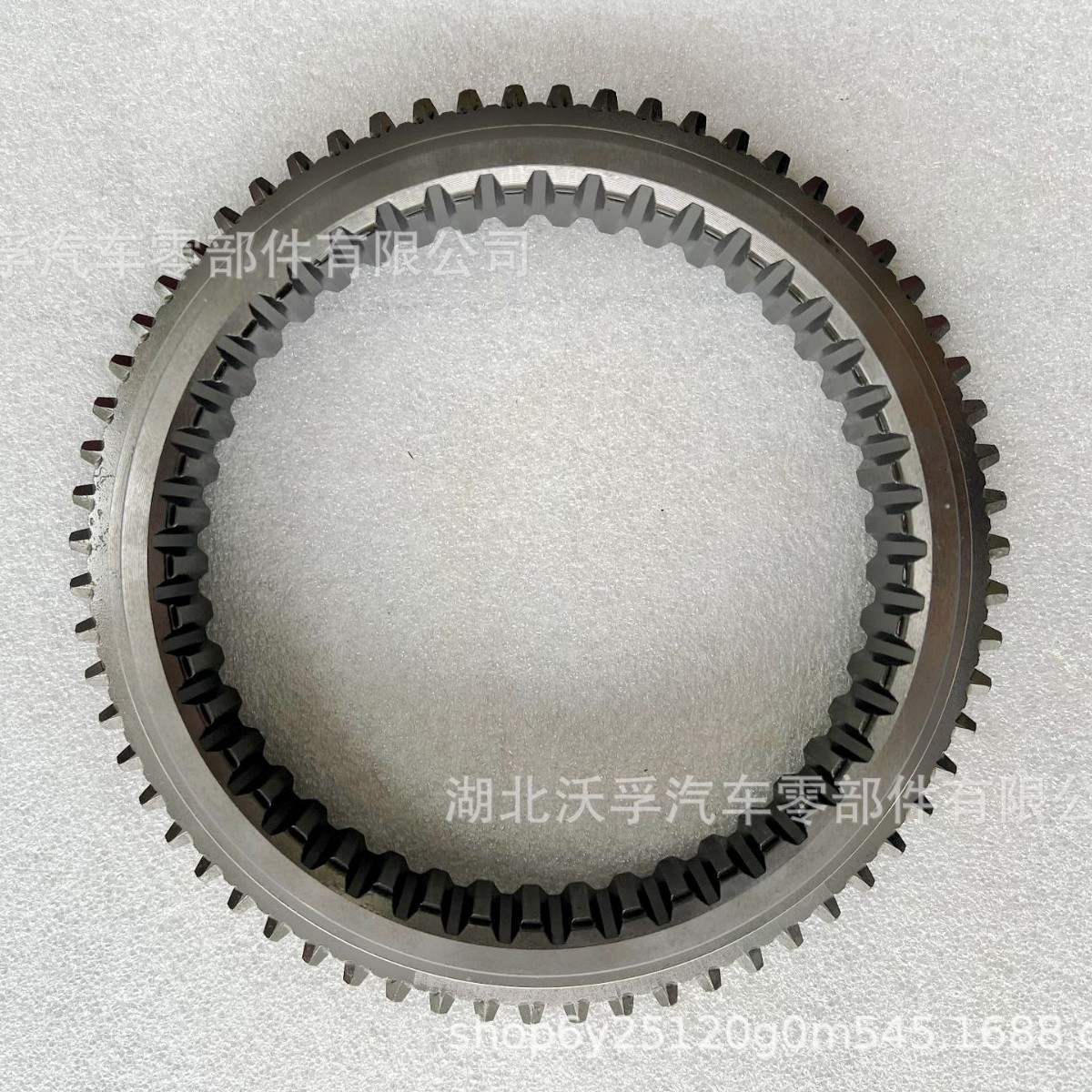 Zf Gearbox Parts Cone Hub 1328333009 1328 333 009