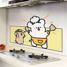 �N��͸�������N���o늟o�zú����̨��ճ���������͸ߜ����z�Ӻ�