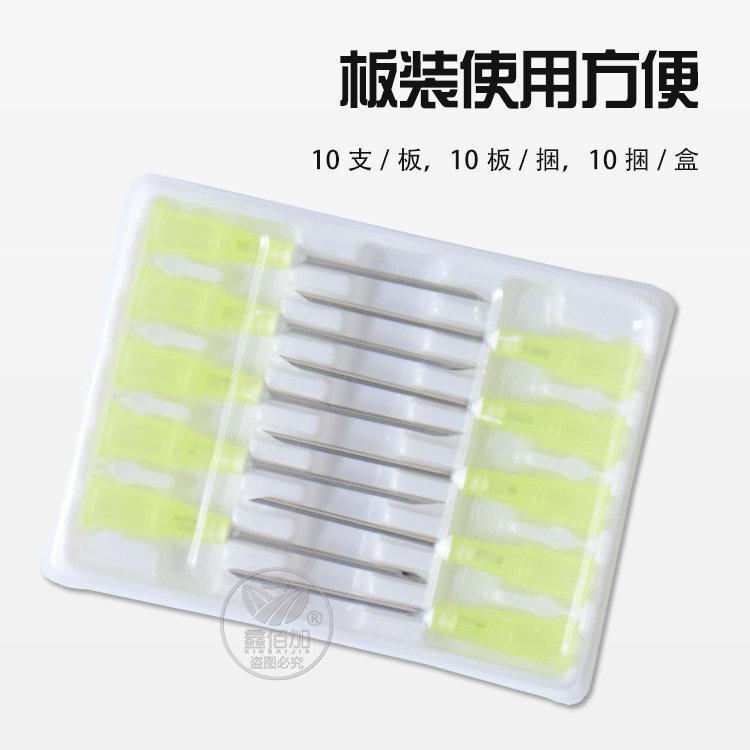 尼龙针头A详情页 (4).jpg