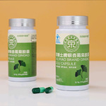 首京中医院药食同源-调节血压.调节血脂