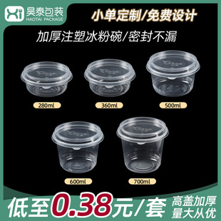 ���������뎧�w���l�ͺЈA�����u����ˮ������Aһ������500ml
