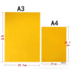 A3黄纸加厚a4黄纸加厚70克黄纸双面光面打表大黄纸可打印可复印|ms