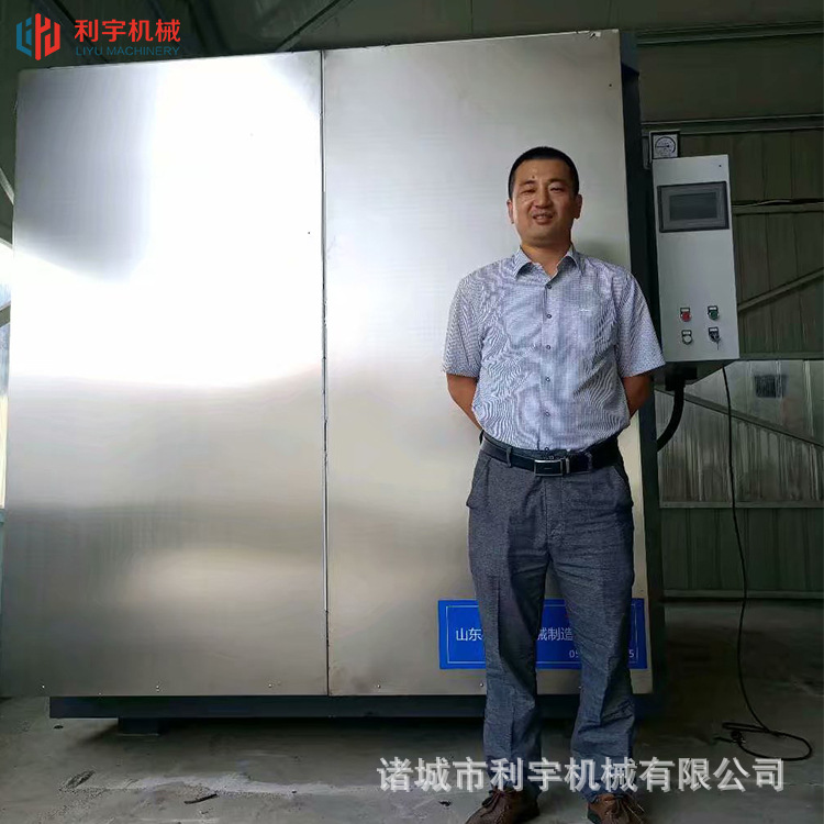 方形食用菌灭菌柜  香菇菌包高压灭菌设备 杏鲍菇菌种灭菌器