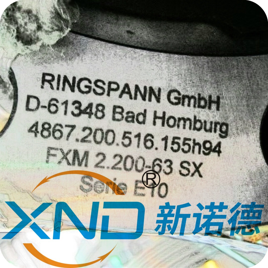 FXM2410-100单向离合器德国RINGSPANN/弗兰德SEW钢厂减速机逆止器