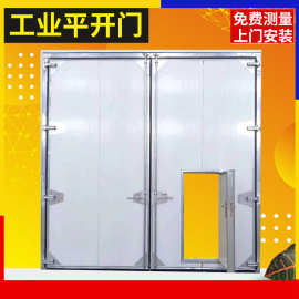工业推拉门折叠门厂房车间库房仓库电动手动重型平开平移钢板门