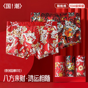 10A�־���������ʿ��ѝ����͸��ƽ��ѝ�Y���t������ѝ��ӡ��