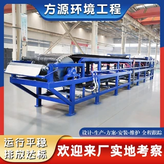 真空过滤机 食品厂浆液回收设备 连续式真空负压污泥浆脱水装置