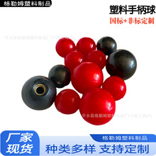 �S��ֱ������A��C���ֱ��Cе���^���ϲ��|����M6M8M10M12