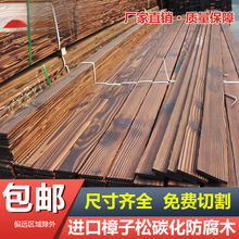 ̼��ľ��ķ���ľ����ľ�匍ľ�ذ廨�@�ř��̨ɣ�ð�ľ�l�����