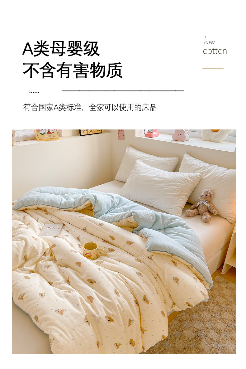 详情_05.jpg