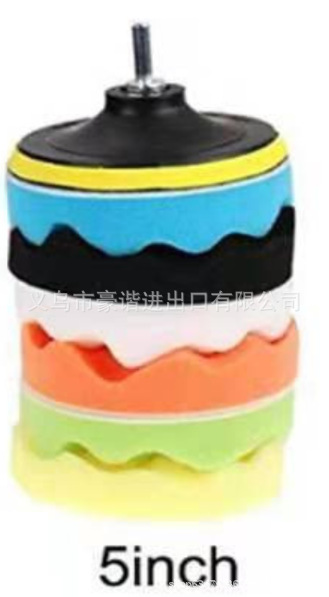 5 인치 9 피스 세트