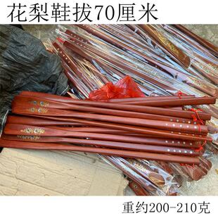 ��̴�tľЬ����55-70�����Ƕ���yӡ��Ь��Ь����ľ�|��Ь��
