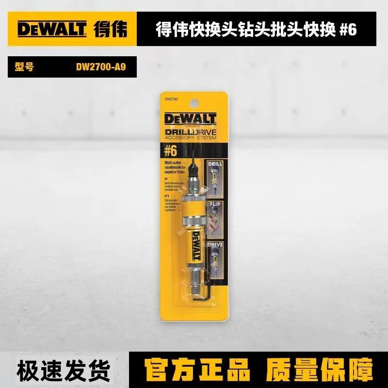 微信图片_20250418145242