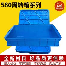 ���������D���{��580��ϵ�ЏS��ֱ�N��춾Ƶ�������