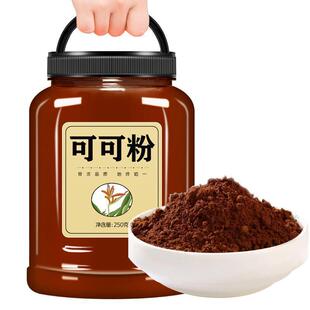 �ɿɷ۟o��0֬�͛_��r��Ժ500g��δ�|�������̲��決��������