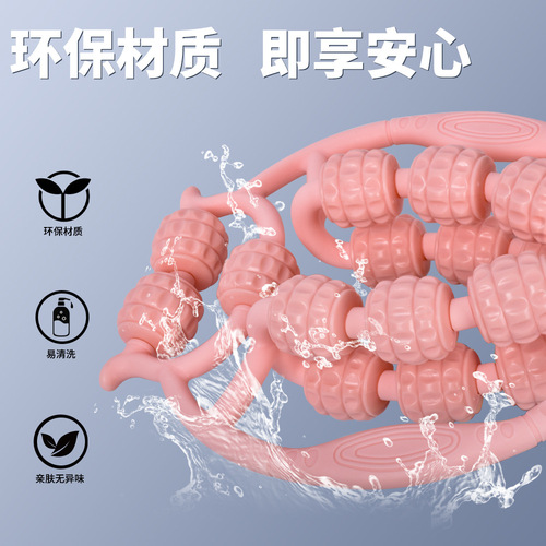 Leg-slimming device, leg clamp, leg massage roller, ring-shaped calf fitness training artifact, upgraded multifunctional 15-wheel