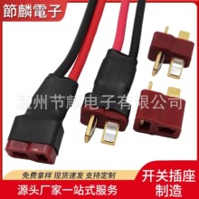 ����Դ�늳ط���AM-1015��ĸ�^����僽�ģT�Ͳ��^�B�Ӿ�������