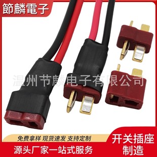 ����Դ�늳ط���AM-1015��ĸ�^����僽�ģT�Ͳ��^�B�Ӿ�������