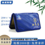 口罩储存铁盒 糖果小铁盒 户外便携式收纳铁盒厂家 免费设计拿样