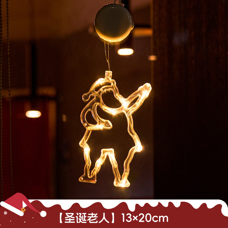 圣诞节氛围装饰灯LED灯圣诞节吸盘灯窗灯橱窗场景布置温馨装饰灯|undefined