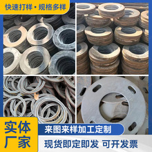 ���ƽ�|Ȧ�F؛�N�� ���ى|Ȧ�Ӵ�Ӻ�|Ƭȯ �ǘ�Сƽ�|��|Ȧ