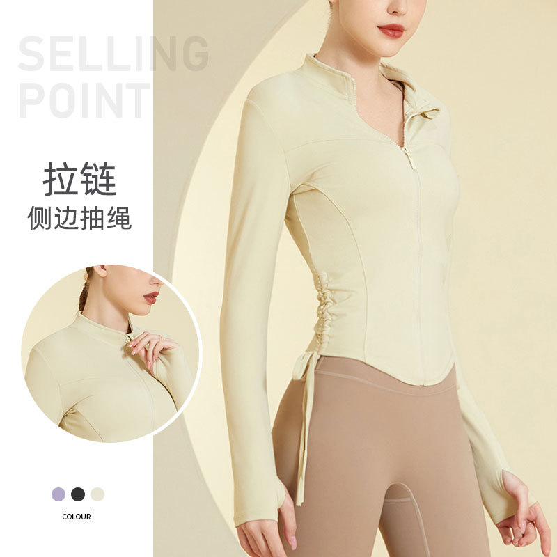 Vertical Collar Slim-fit Sports Jacket Women's Long-sleeved Fitness Clothes Outdoor Morning Run Yoga Clothes Zipper Cardigan Top