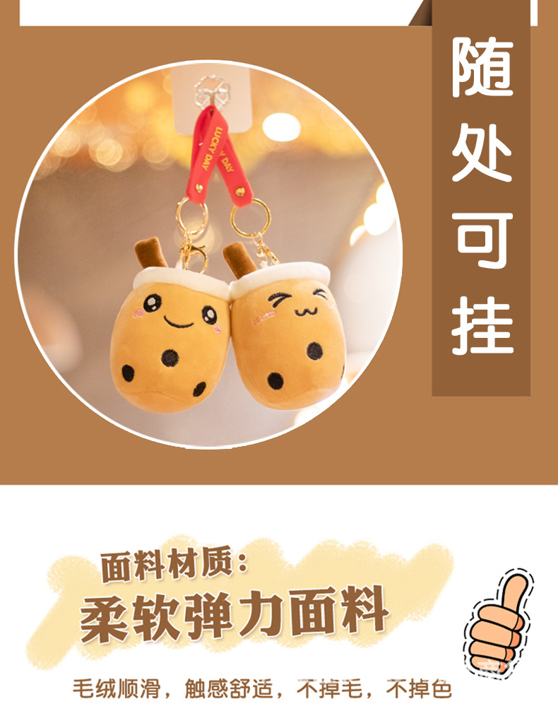 14-详情790- (7).jpg