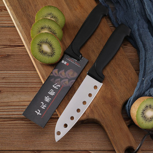 Stainless steel fruit knife kitchen seven-hole sushi knife household melon and fruit knife portable kitchen knife peel Peeler