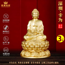 �����S�~ș����h���~����[��ȫ�̽�1��3�繩���~���̽�ˇ