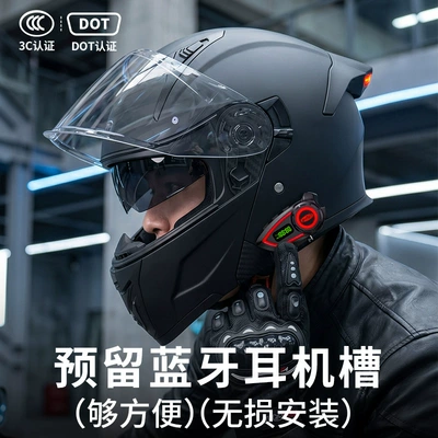 Ad Electric Motorcycle Helmet Men's — Motorcycle Safety Supplies