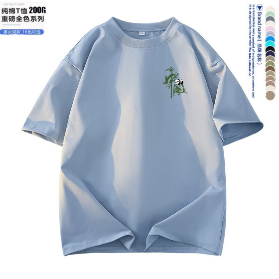200 grams of heavy cotton short sleeve T-shirt for men and women with the same style couple round neck loose youth bottoming shirt manufacturers