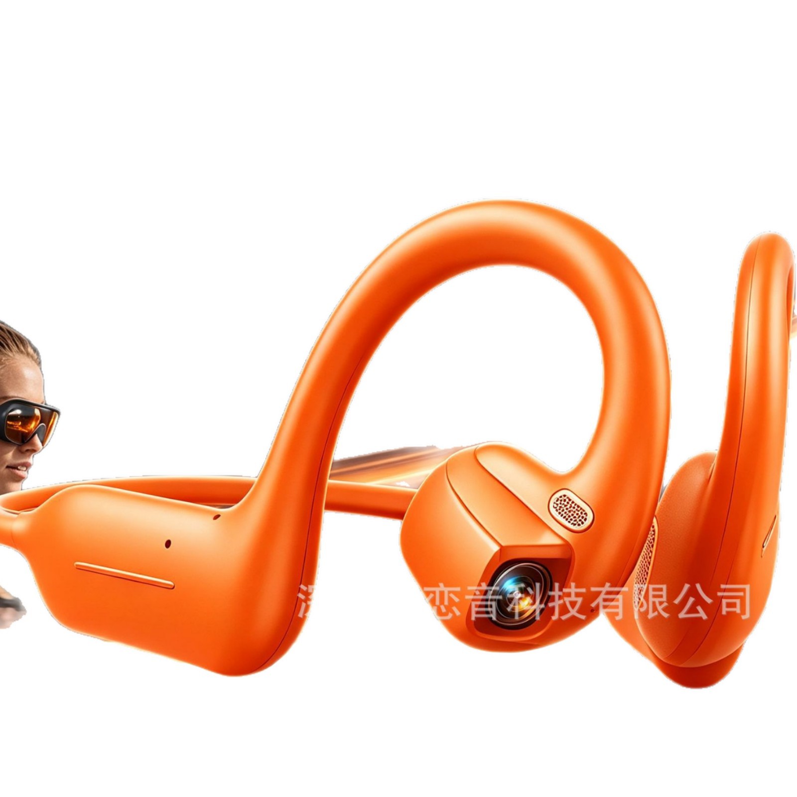 Auriculares Bluetooth con Cámara Conexión Bluetooth