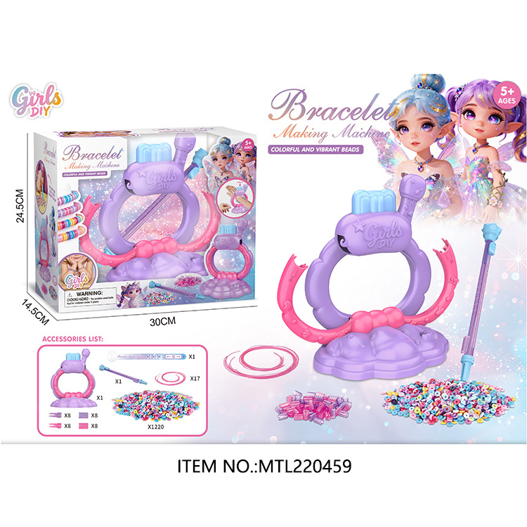 Nuevos productos transfronterizos DIY cuentas pulsera pulsera niños tejedor chicas vestidos juego de juguetes de puzzle caja de regalo image 1