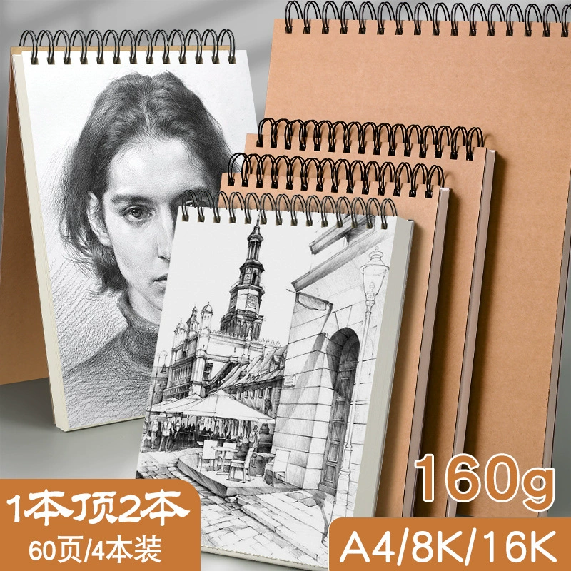 Эскизная тетрадь со спиралью, учебник по искусству, книга акварели 8k, бумага гуашь, скетчбук 16K, скетчбук оптом