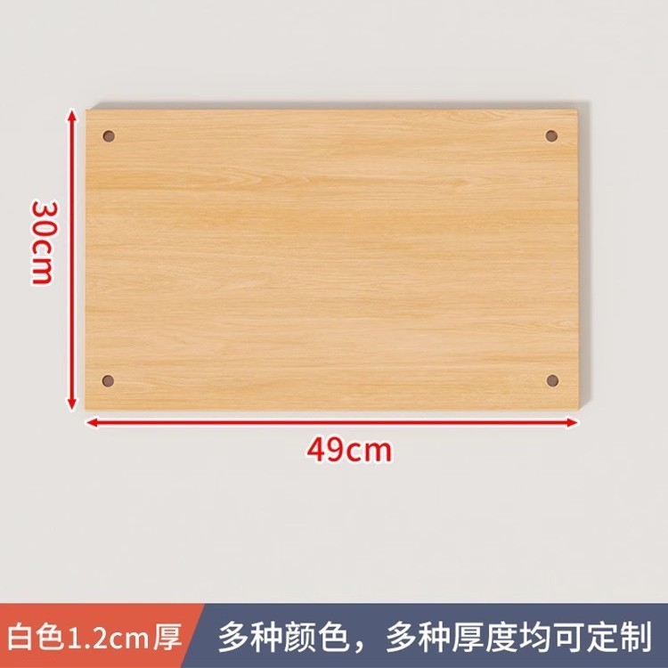 箪笥層仕切り棚棚棚棚棚棚棚棚棚棚神器棚棚棚棚棚棚棚棚棚棚棚棚棚棚棚棚棚棚棚棚棚棚棚棚棚棚棚棚棚棚棚棚棚棚棚棚棚棚棚棚棚棚棚|undefined