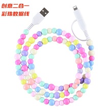 ����YƷ�r�в��锵�����m���O���A���֙C��侀�����늾��S��