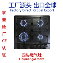 �羳���Q���ڹ���Ƕ��ʽ���^������Ȼ��ú��������Һ����