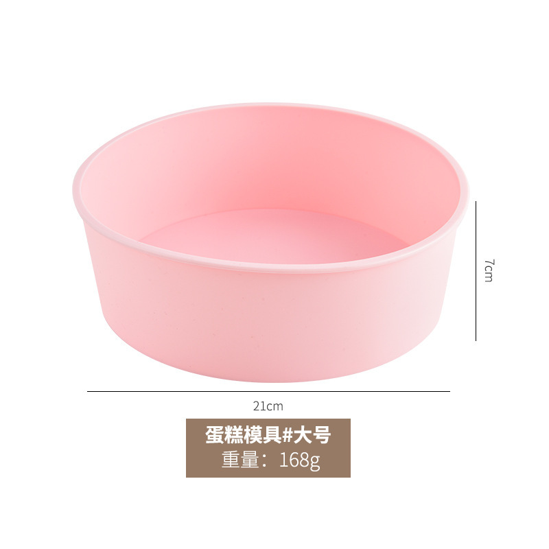 ラウンドケーキ型シリコンモールドベーキングパンマルチサイズケーキ研削ツールアマゾンホットモールド卸売|undefined