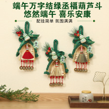 ���繝��������f�ֽY�T��ƽ�����҃Ȓ�������T�b��ֶY�Ą�Ʒ