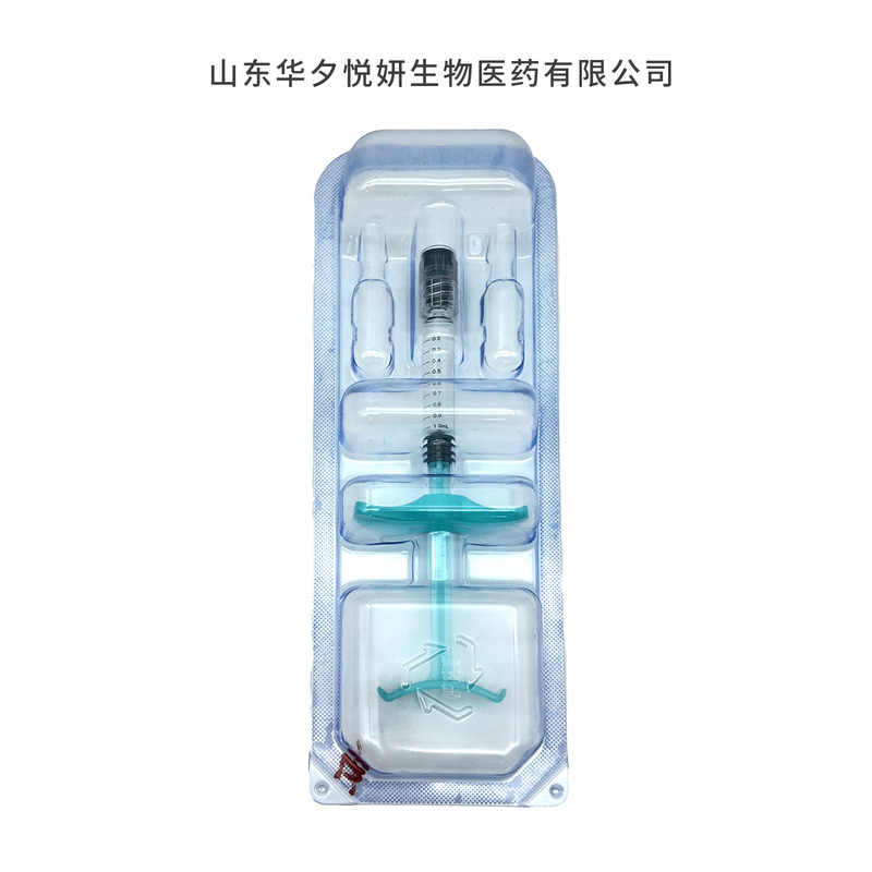 Hyaluronic Acid Naked Molecules, Single-Component, Dual-Directional, Large, Medium, and Small Molecules, Sample Available