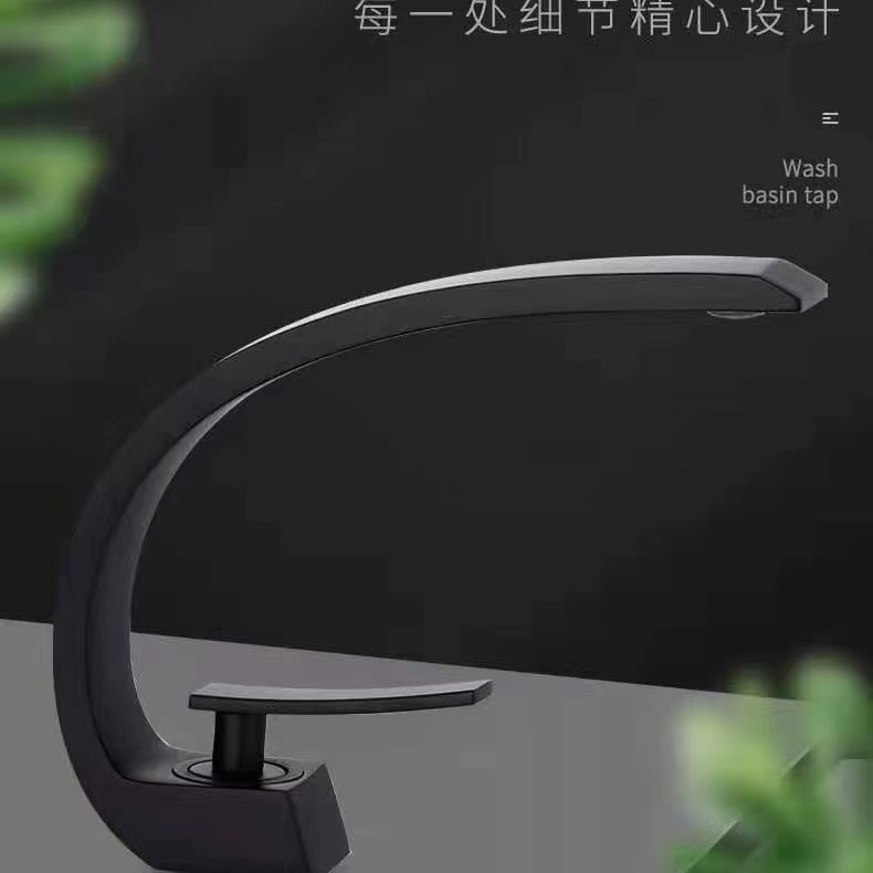 Cuenca de cobre caliente y fría del grifo lavabo baño Cuenca del Gabinete de Oro Luna curva moderno simple grifo mixto
