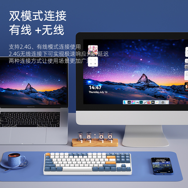 Aigo A87 Teclado mecánico inalámbrico recargable llave completa sin punzonado computadora con cable juego de oficina teclado de eje verde