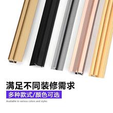 �X�Ͻ�4mm�X�ܰ��b��l��߅�l�����ꖽ�UV��ӿp���l4���տڗl