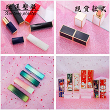 �F؛�ڼt�չܿڼt�� �ȏ�12.1mm���ģ�� �տڼt�� �ڼt�������