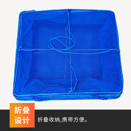 Wholesale folding drying cage, anti-fly, drying vegetables, sweet potatoes, fish, dried fruits, thickened new drying net, fishing gear