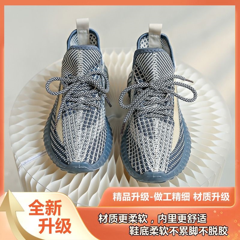 Tenis de Correr de Malla para Mujer, Poliéster y Caucho, Transpirable y Desodorante, para Primavera y Verano image 22