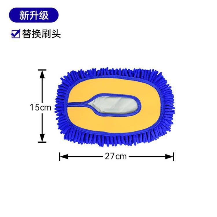 파란색 교체용 브러시 커버